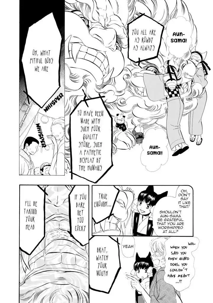 Otome Youkai Zakuro Chapter 24 8